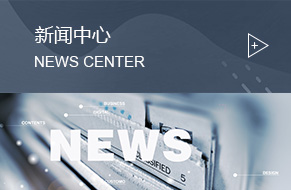 油煙凈化，化纖紡絲油煙凈化，加彈機油煙凈化，煙氣處理，鹽城欣樂機械科技有限公司